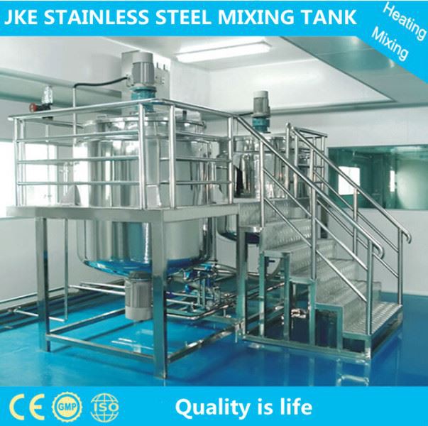 mixing tank