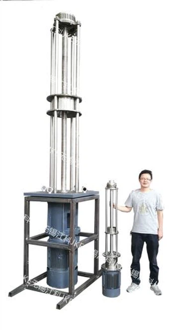 औद्योगिक उच्च कतरनी पायसीकारी मशीन