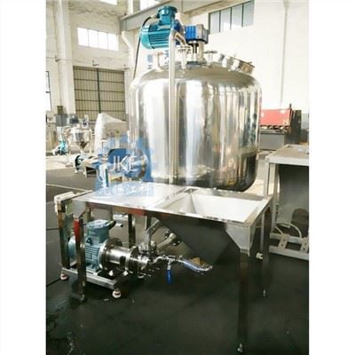 Homogenizer Mixer Of Cosmestics And Chemicals